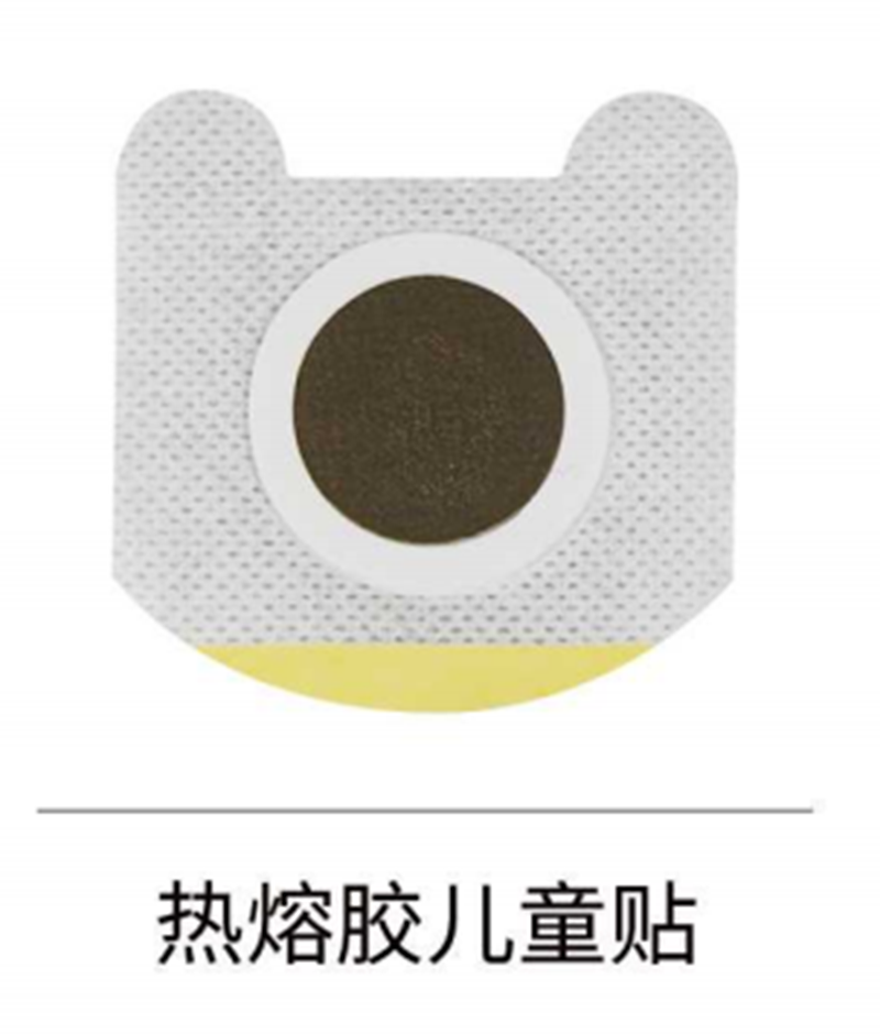 藥餅兒童貼貼牌oem代加工,一站式代工服務(wù)