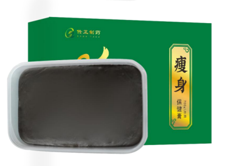 輕身保健膏oem代加工,免費打樣