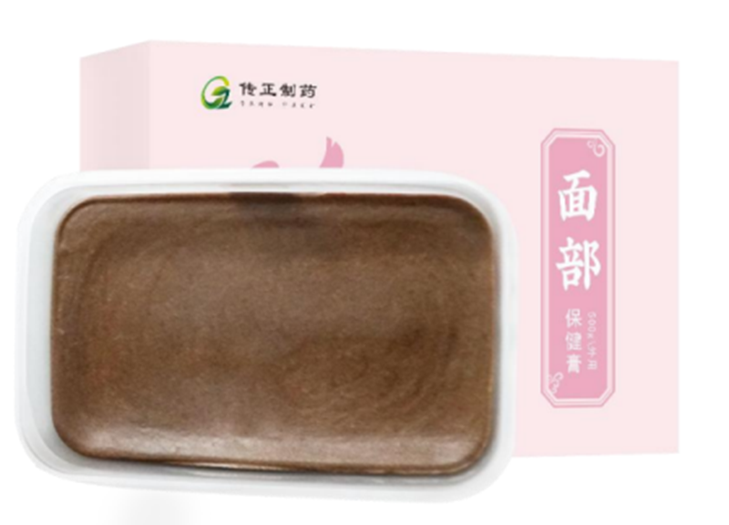 面部保健膏代加工專業(yè)服務商,嚴控品質(zhì),支持加工類型多,劑型全,價格低,不限數(shù)量