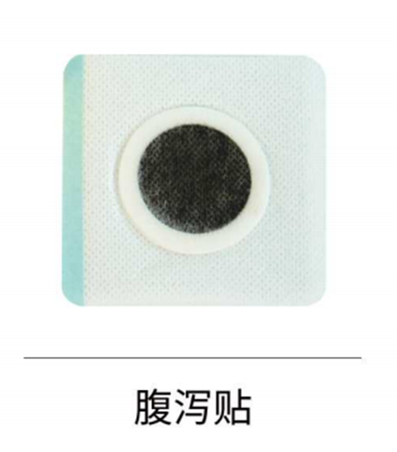 腹瀉貼代加工,全套一站式定制方案,省力又省心