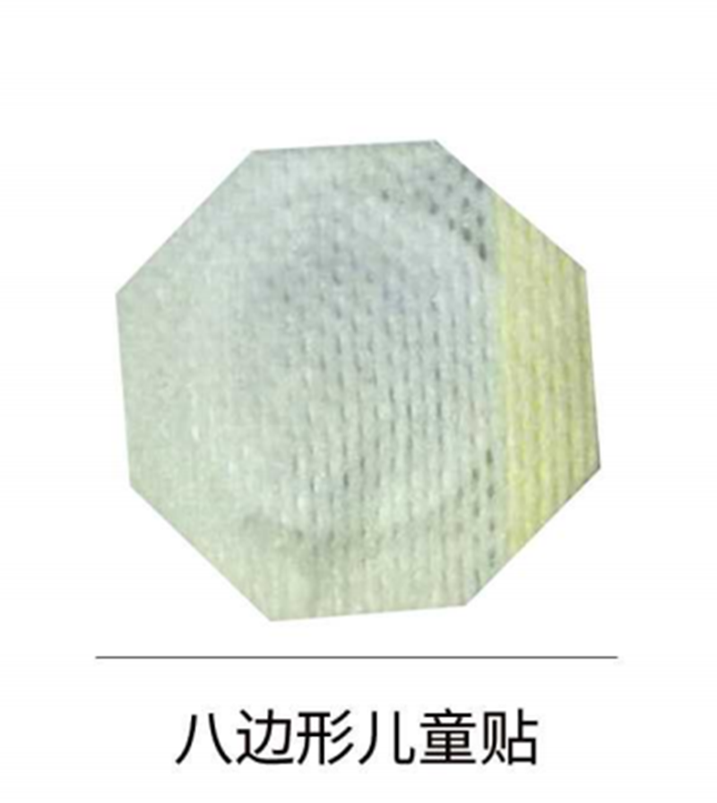 八邊形兒童貼代加工工廠,你需要知道這些