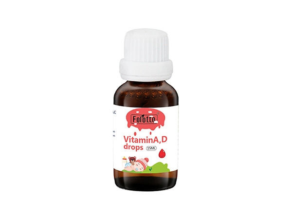斐爾特維生素A,D滴劑.jpg