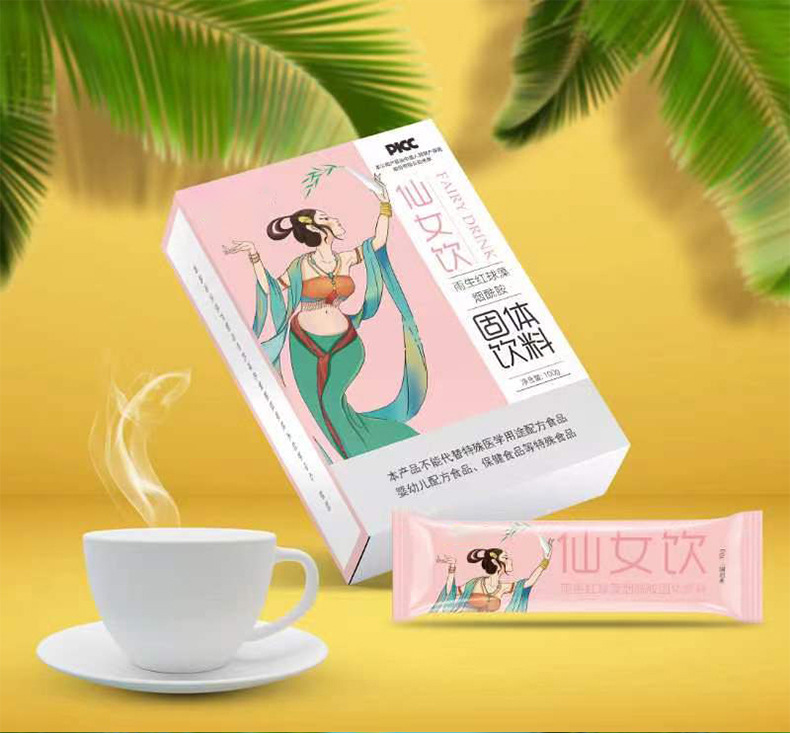 一站式OEM益生菌代餐粉代加工貼牌源頭工廠-預(yù)約可領(lǐng)樣品