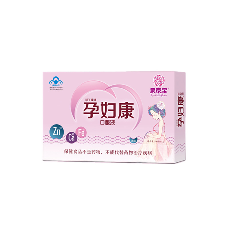 孕婦康口服液10支.jpg