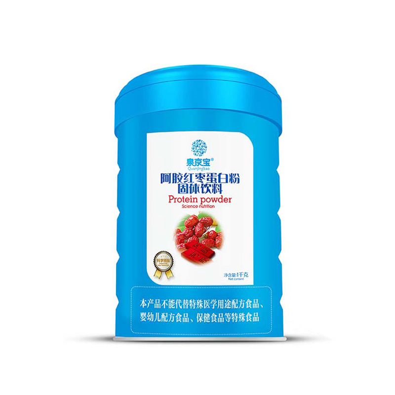 專業(yè)阿膠紅棗蛋白粉代加工工廠,盡心竭力為您服務(wù)