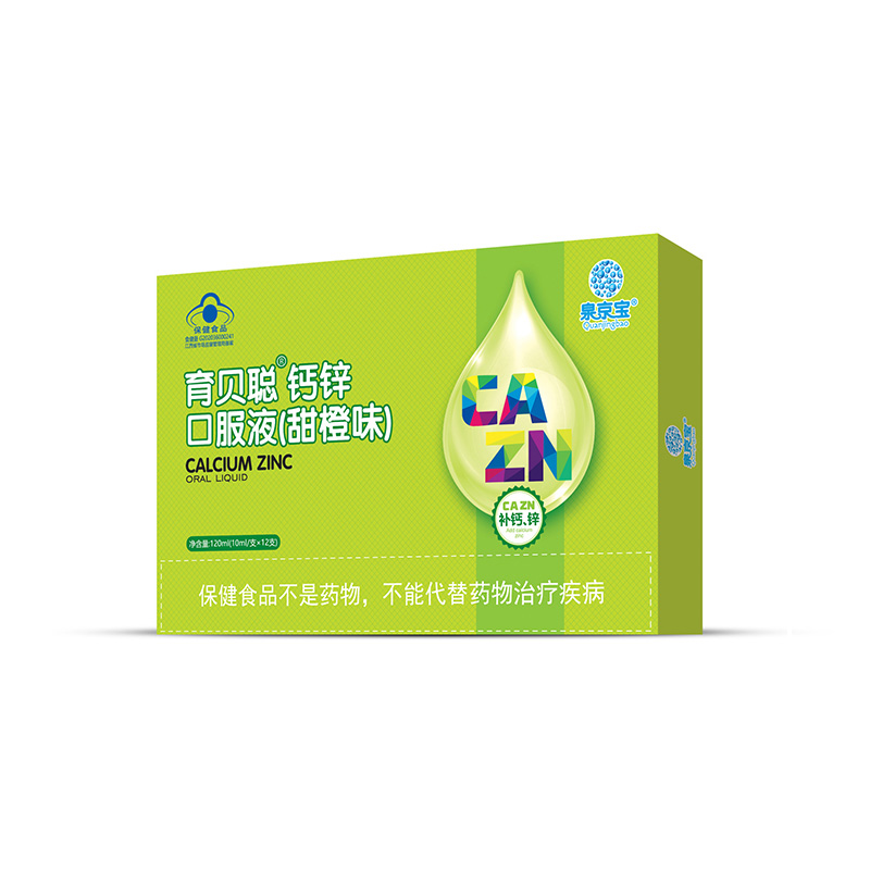 鈣鋅口服液-甜橙味.jpg