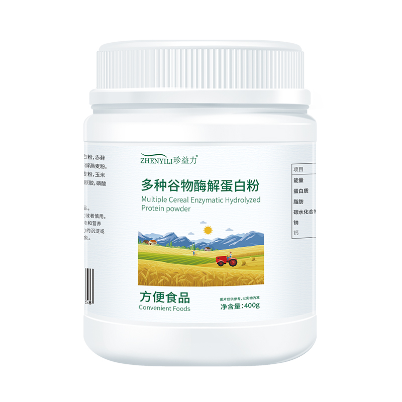 多種谷物酶解蛋白粉效果圖源文件.jpg
