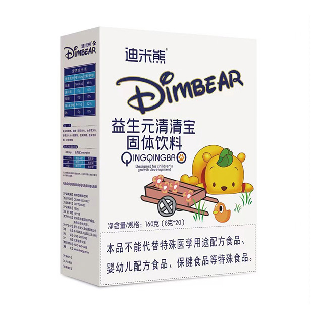 迪米熊益生元清清寶盒裝.jpg