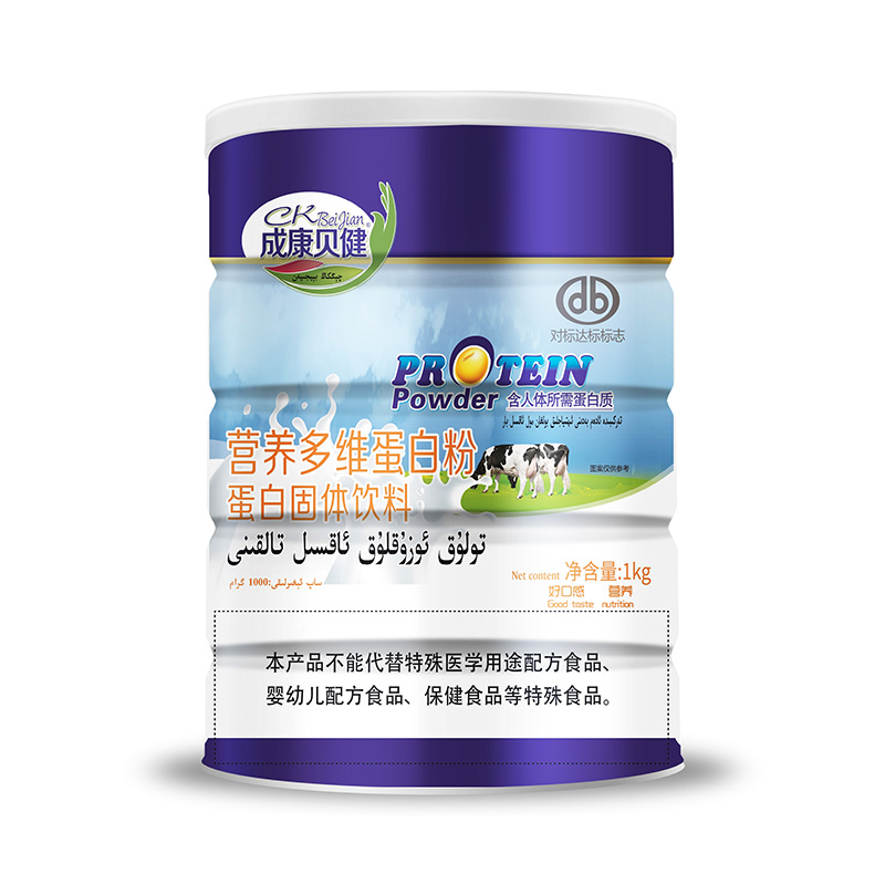 走進(jìn)成康集團(tuán)成康貝健營養(yǎng)多維蛋白粉oem代加工全產(chǎn)業(yè)鏈一站式代工工廠