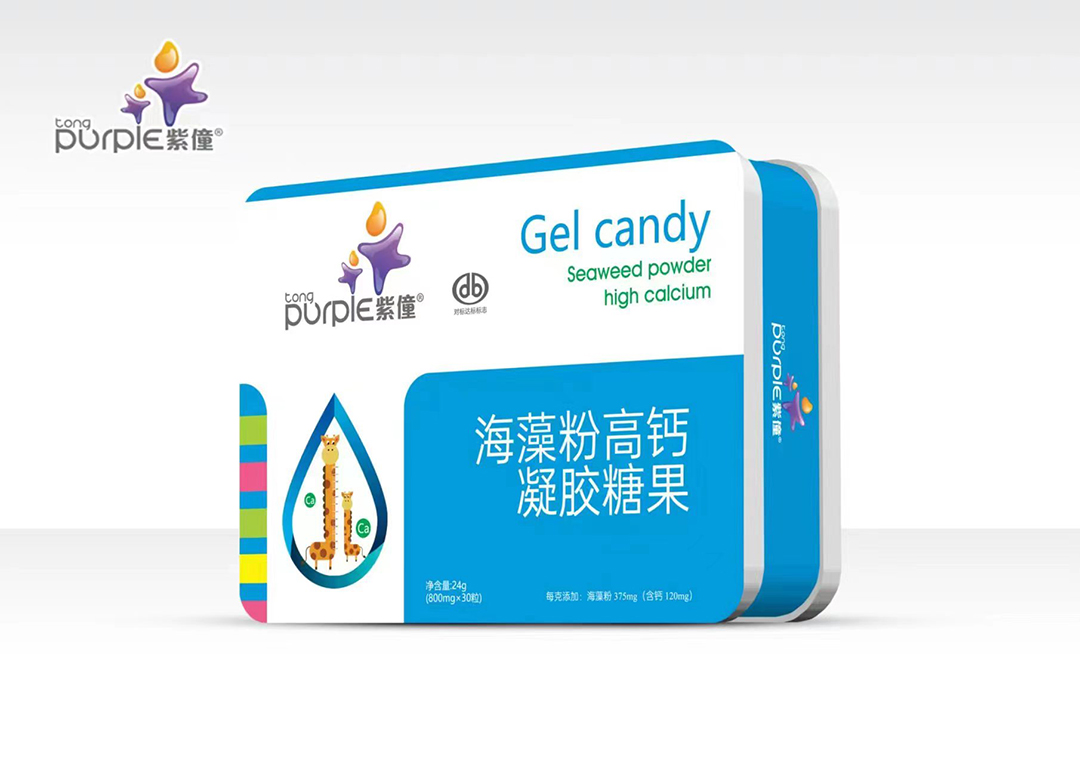 紫僮海藻粉高鈣凝膠糖果.jpg