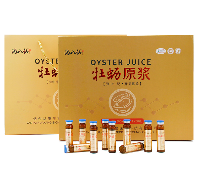牡蠣原漿招商代理-牡蠣原漿OEM定制.jpg
