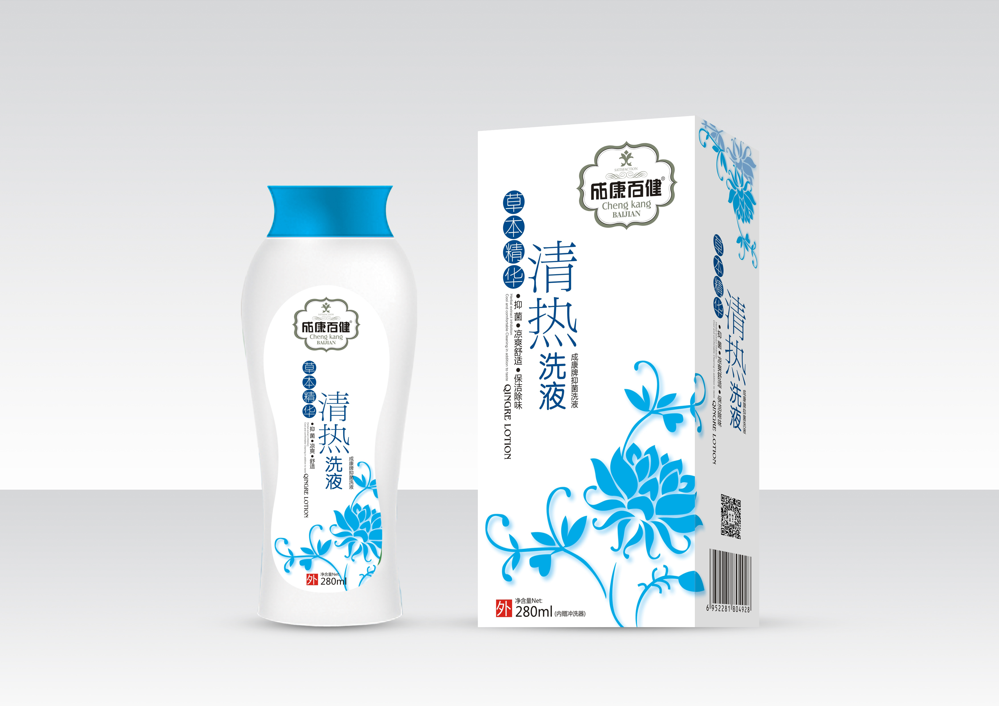 成康百健清熱洗液.jpg