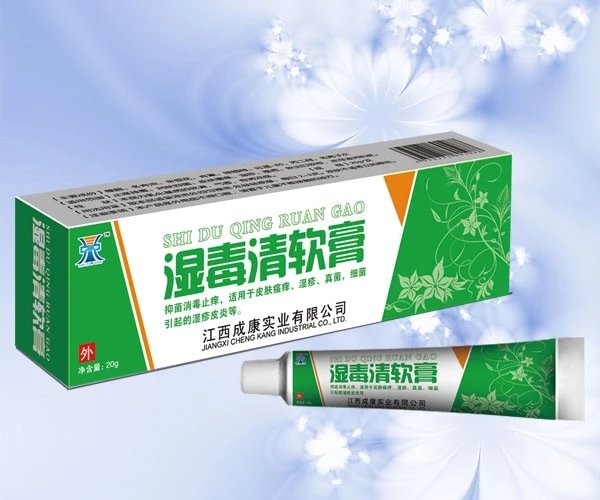濕毒清軟膏軟膏.jpg