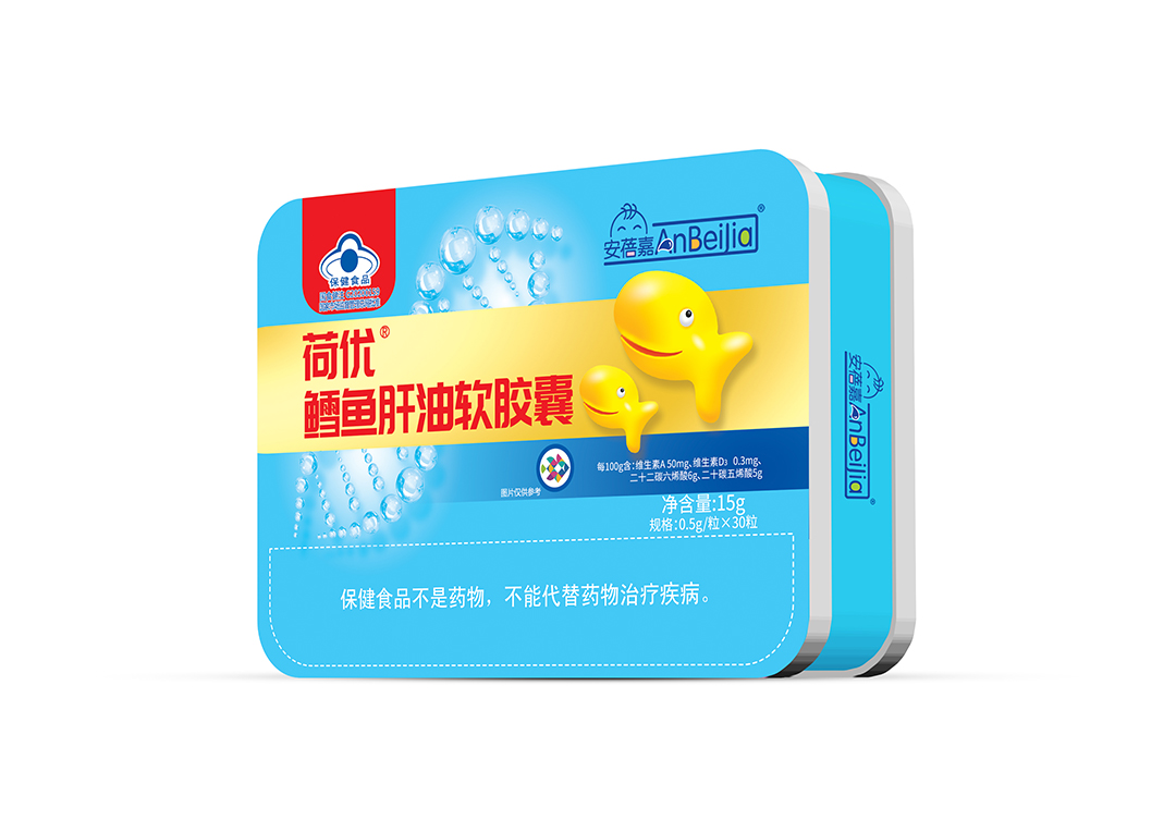 安蓓嘉荷優(yōu)鱈魚肝油軟膠囊.jpg