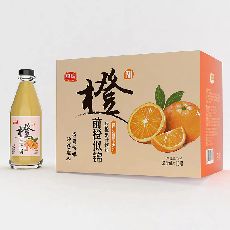 擁有甜橙果汁飲料代加工多條先進(jìn)生產(chǎn)線,可來(lái)廠參觀