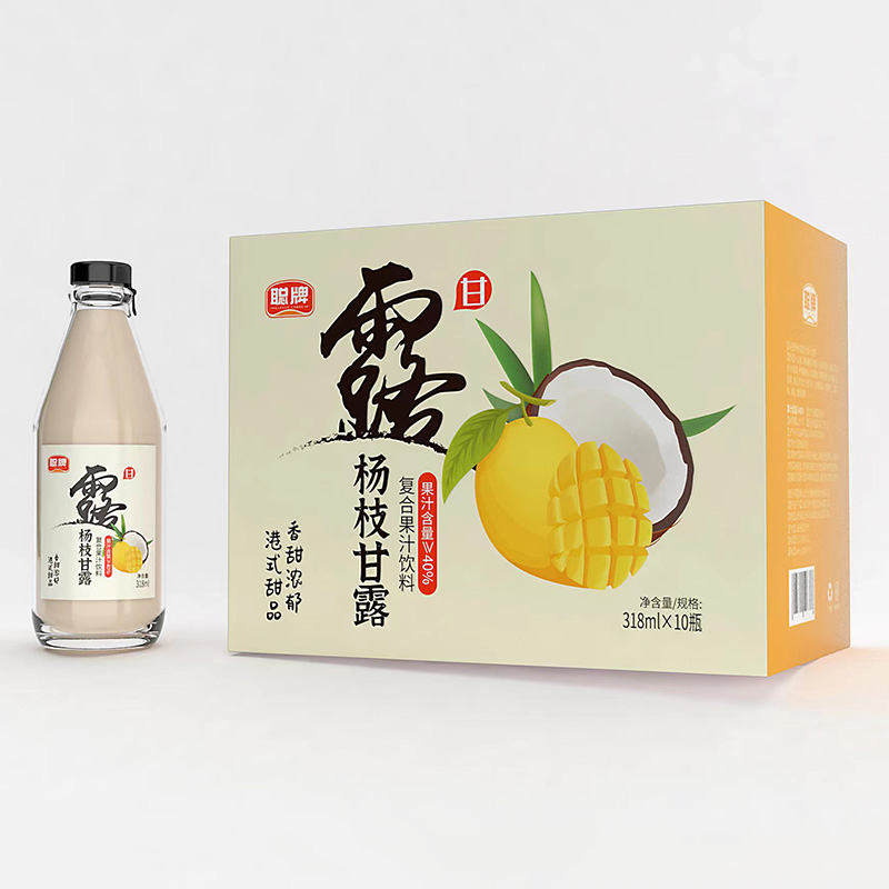 楊枝甘露果汁飲料玻璃瓶定制貼牌代加工,代工過的都說好