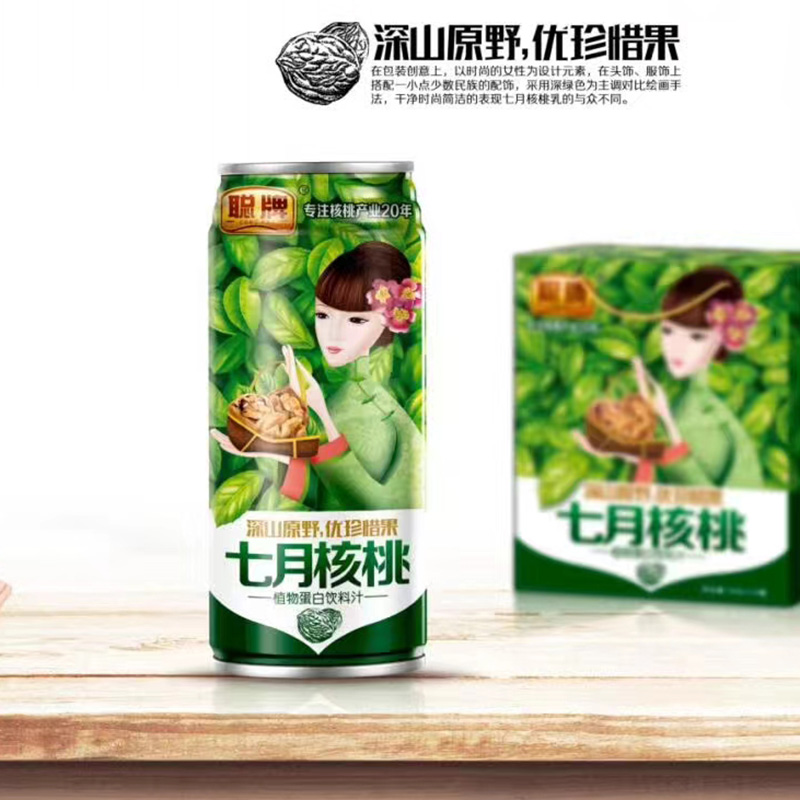 七月核桃植物蛋白飲料.jpg