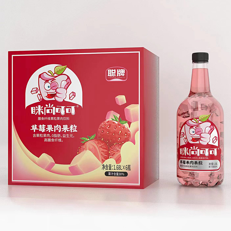 草莓果肉果粒飲料oem代加工,深受大眾歡迎