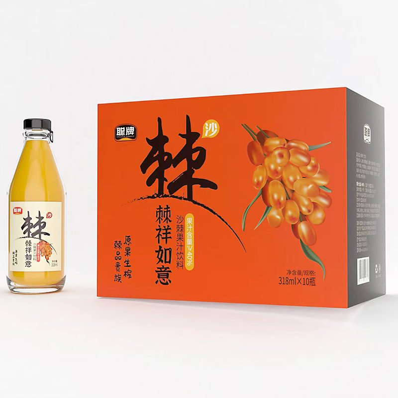 沙棘果汁飲料貼牌代加工oem,選擇前必看