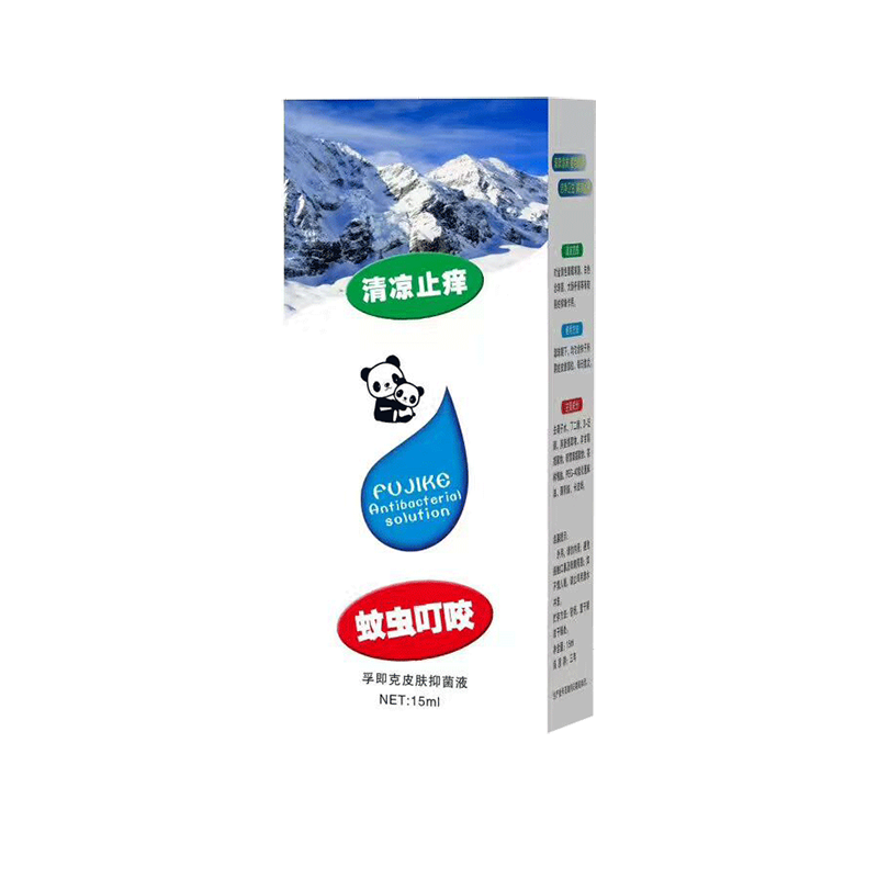 蚊蟲叮咬皮膚抑菌液代加工-合作形式多樣-免費(fèi)全程策劃