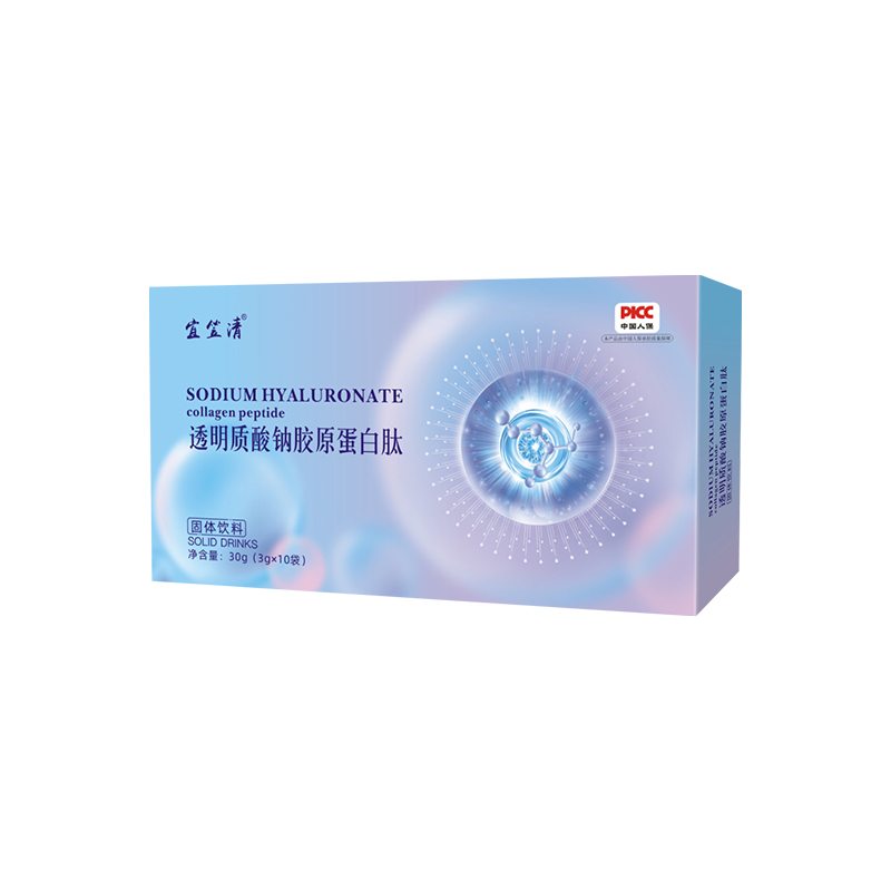 透明質(zhì)酸鈉膠原蛋白肽固體飲料 - 副本.png