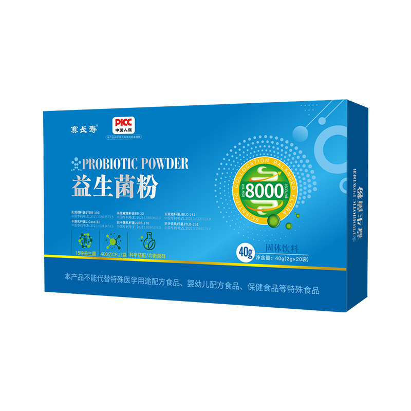 益生菌粉.jpg