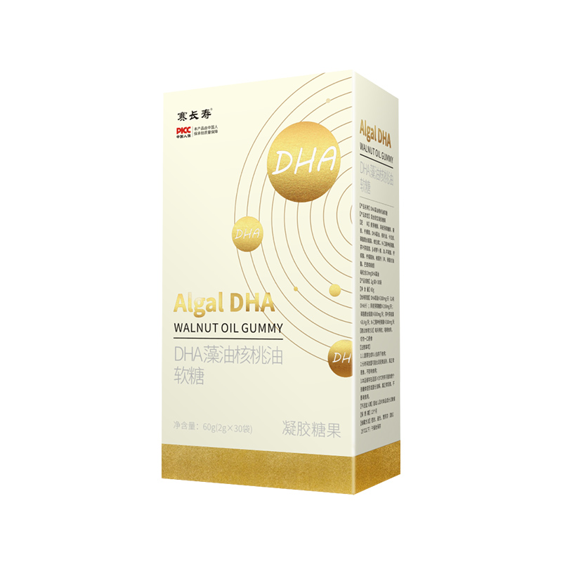 DHA藻油核桃油軟糖.jpg