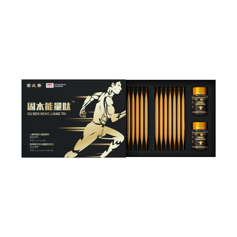固本能量肽固體飲料壓片糖果.png