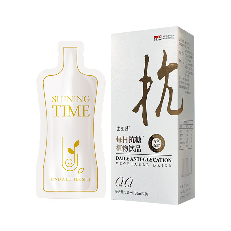 每日抗糖植物飲品.jpg