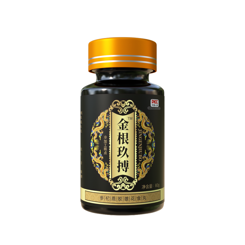 金根玖搏參杞鹿膠雄花食丸.png