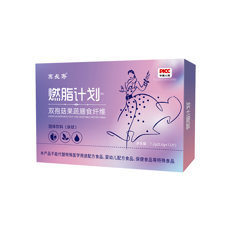 燃脂計劃雙孢菇果蔬膳食纖維固體飲料OEM代加工,正規(guī)大廠臻享品質(zhì)