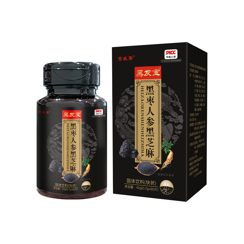 黑發(fā)寶黑棗人參黑芝麻固體飲料（塊狀） - 副本.png