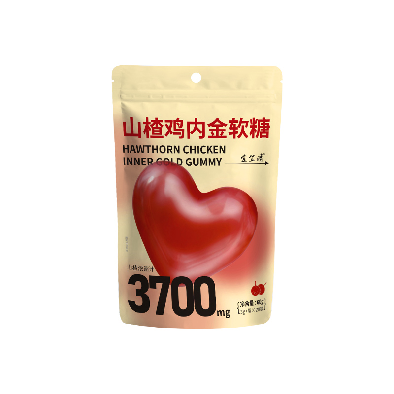 山楂雞內(nèi)金軟糖.jpg