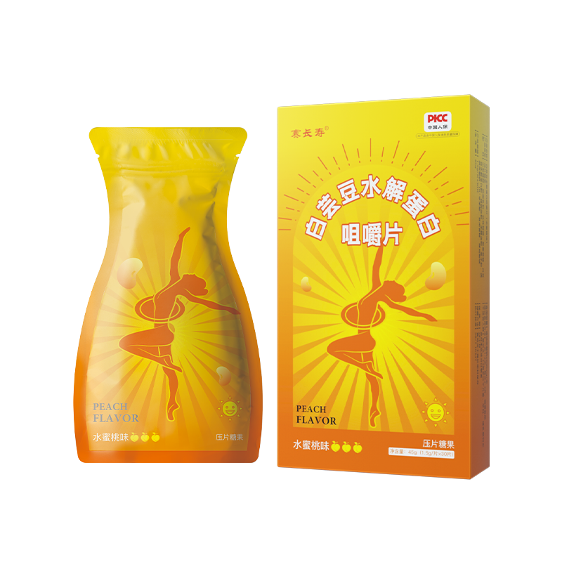 白蕓豆水解蛋白咀嚼片 水蜜桃味.png