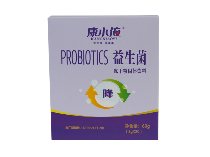 益生菌（降）.jpg