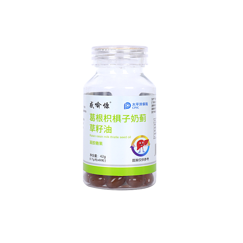 葛根枳椇子凝膠糖果代加工,推薦給您看看