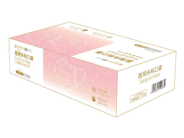 醫(yī)用外科口罩.jpg
