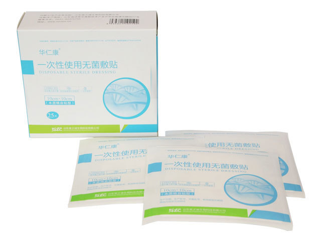 一次性使用無菌敷貼（木質(zhì)棉型）.jpg