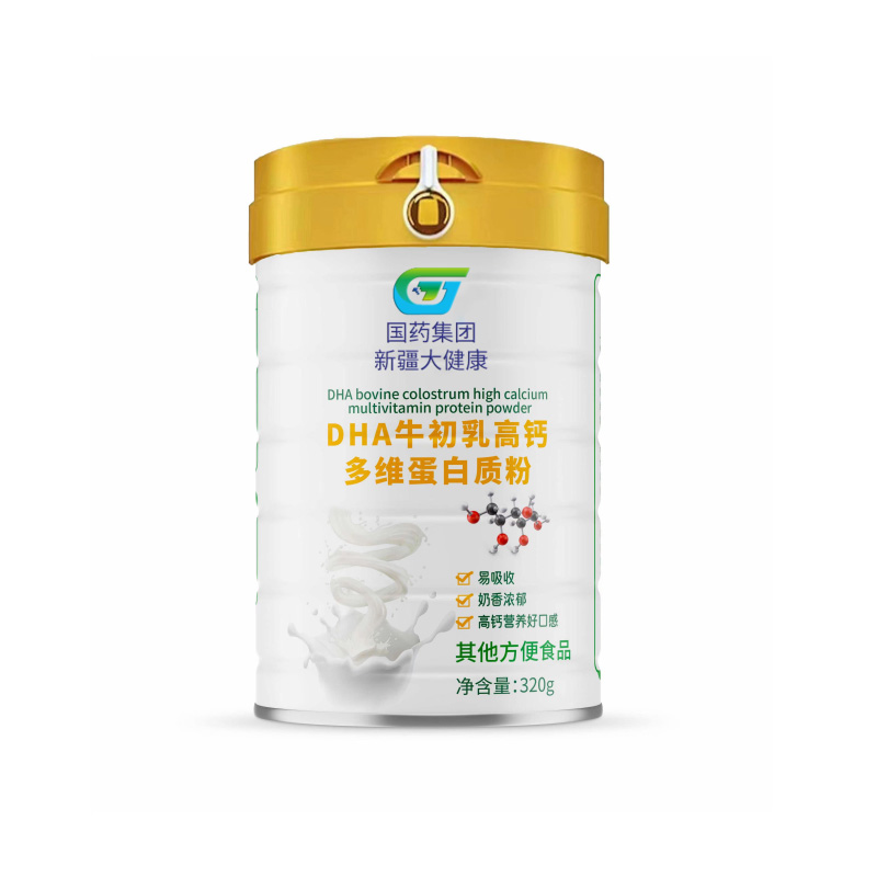 DHA牛初乳高鈣多維蛋白質(zhì)粉.jpg