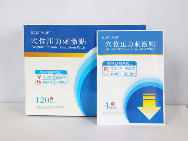 穴位壓力刺激貼（降壓）1.jpg