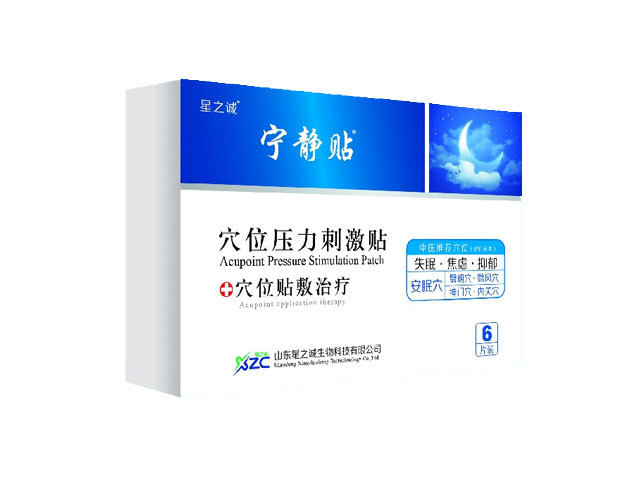 穴位壓力刺激貼（睡眠）.jpg