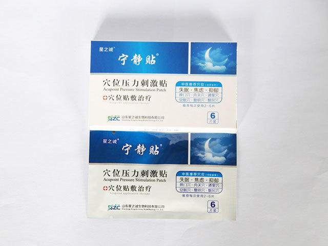 穴位壓力刺激貼（睡眠）3.jpg