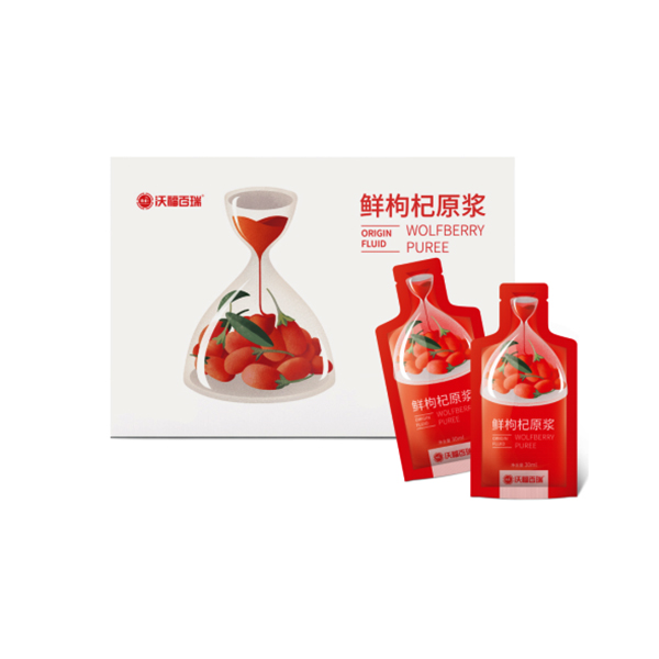 枸杞原漿OEM貼牌,多條生產(chǎn)線滿足大量生產(chǎn)需求