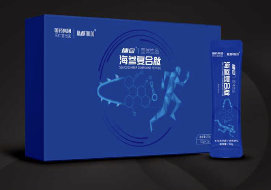 海參復(fù)合肽固體飲料.jpg