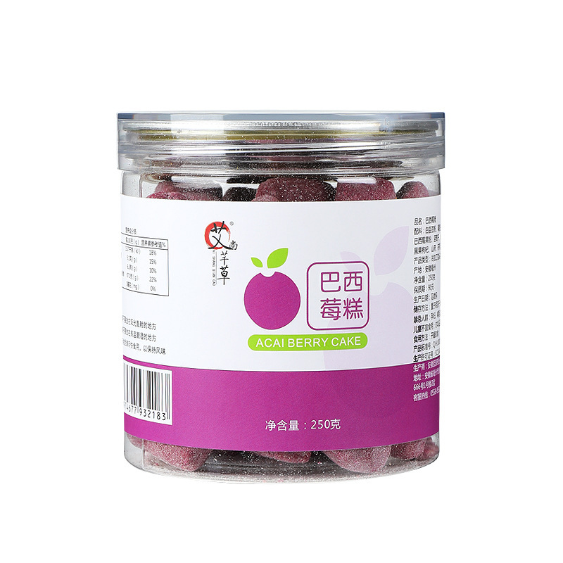 巴西莓糕250g花青素巴西莓粉糕辦公休閑養(yǎng)生脂零食糕點5.jpg
