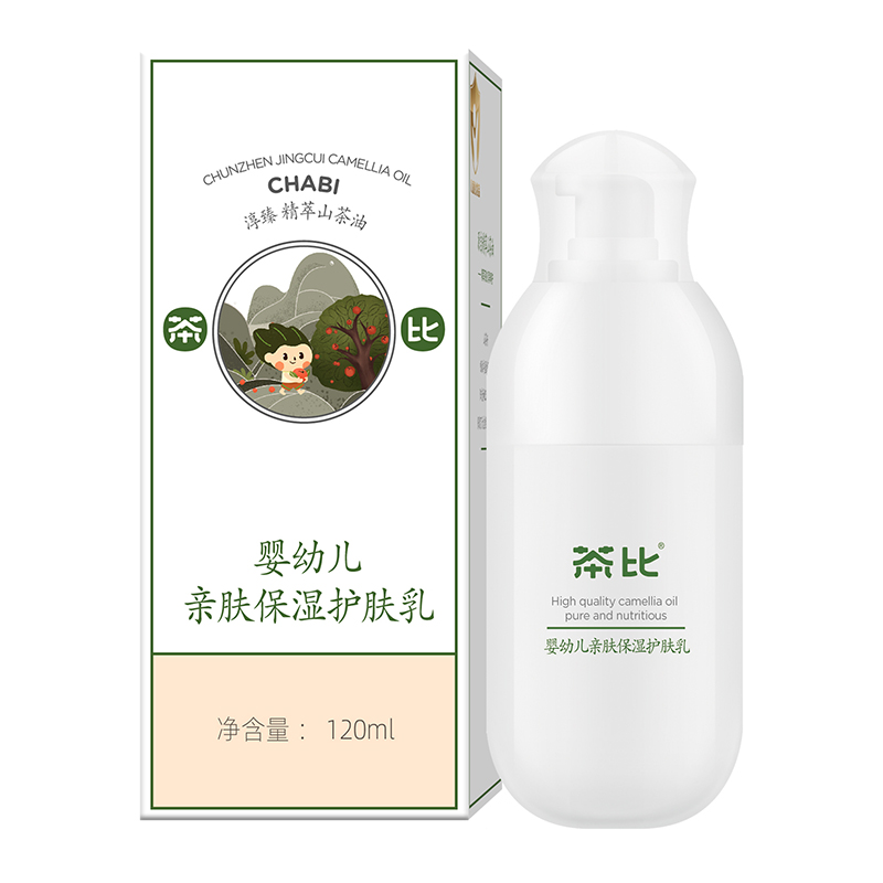 保濕身體乳山茶護(hù)膚乳貼牌定制代加工,幫您打造爆款