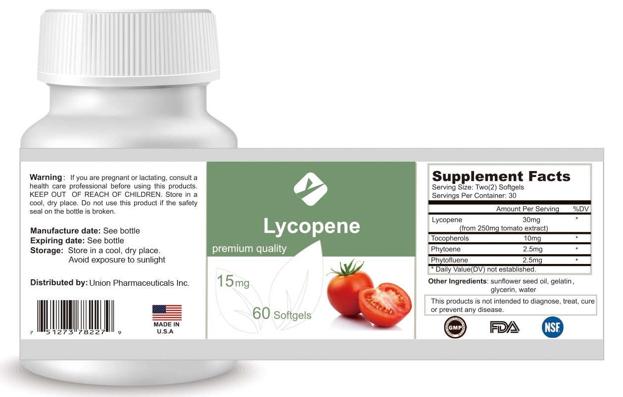 番茄紅素軟膠囊貼牌代加工,原來(lái)是這樣做的