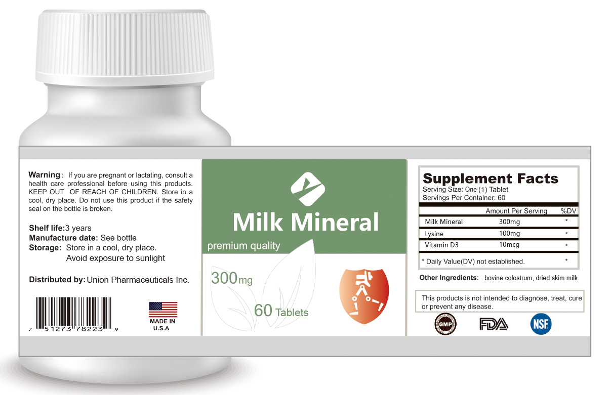 哪里代加工乳礦物鹽咀嚼片,1000多種傳統(tǒng)配方,嚴格精選真材實料,產能大,出貨快