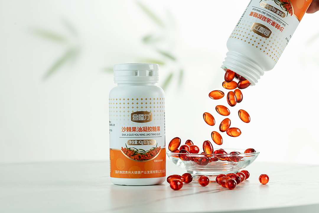 沙棘果油凝膠糖果.jpg