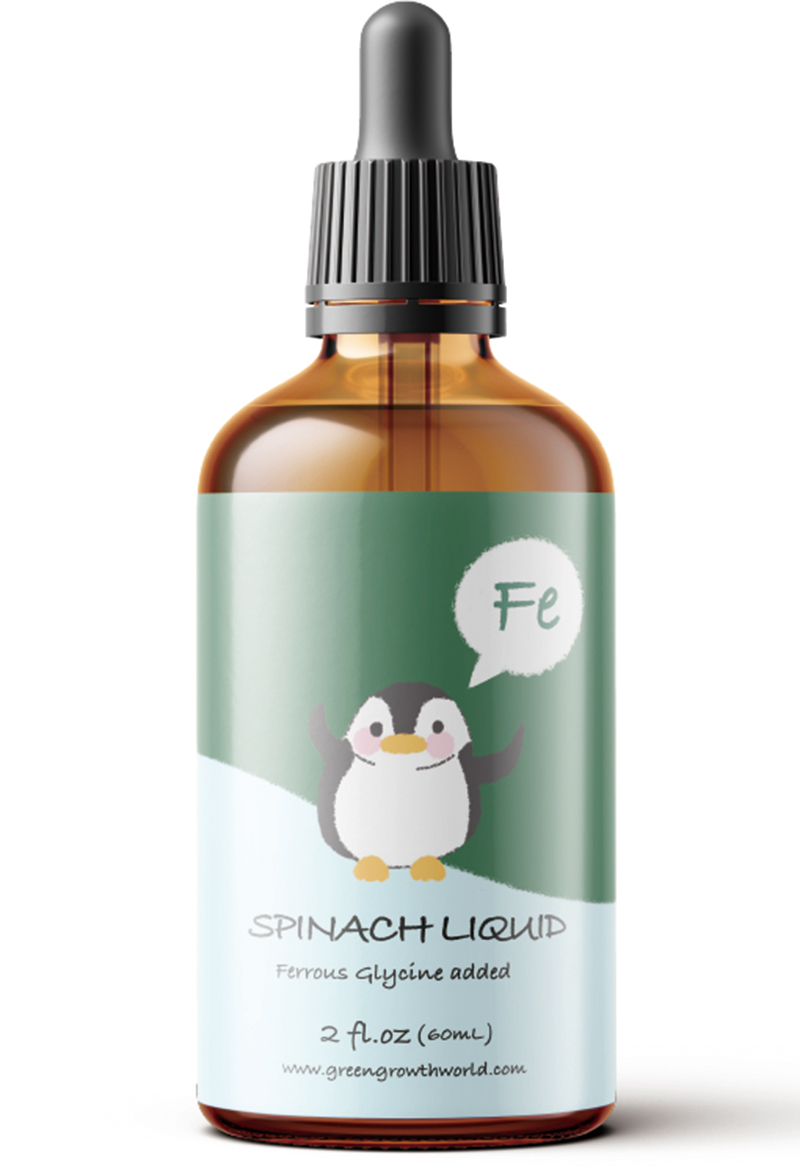 菠菜飲液貼牌代加工,需要什么條件